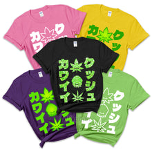 Load image into Gallery viewer, Kawaii Kush (Tee)