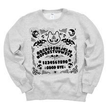 Load image into Gallery viewer, Ouija Board (Sweatshirt)
