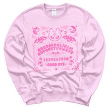 Load image into Gallery viewer, Ouija Board (Sweatshirt) - KAWAII COLORS