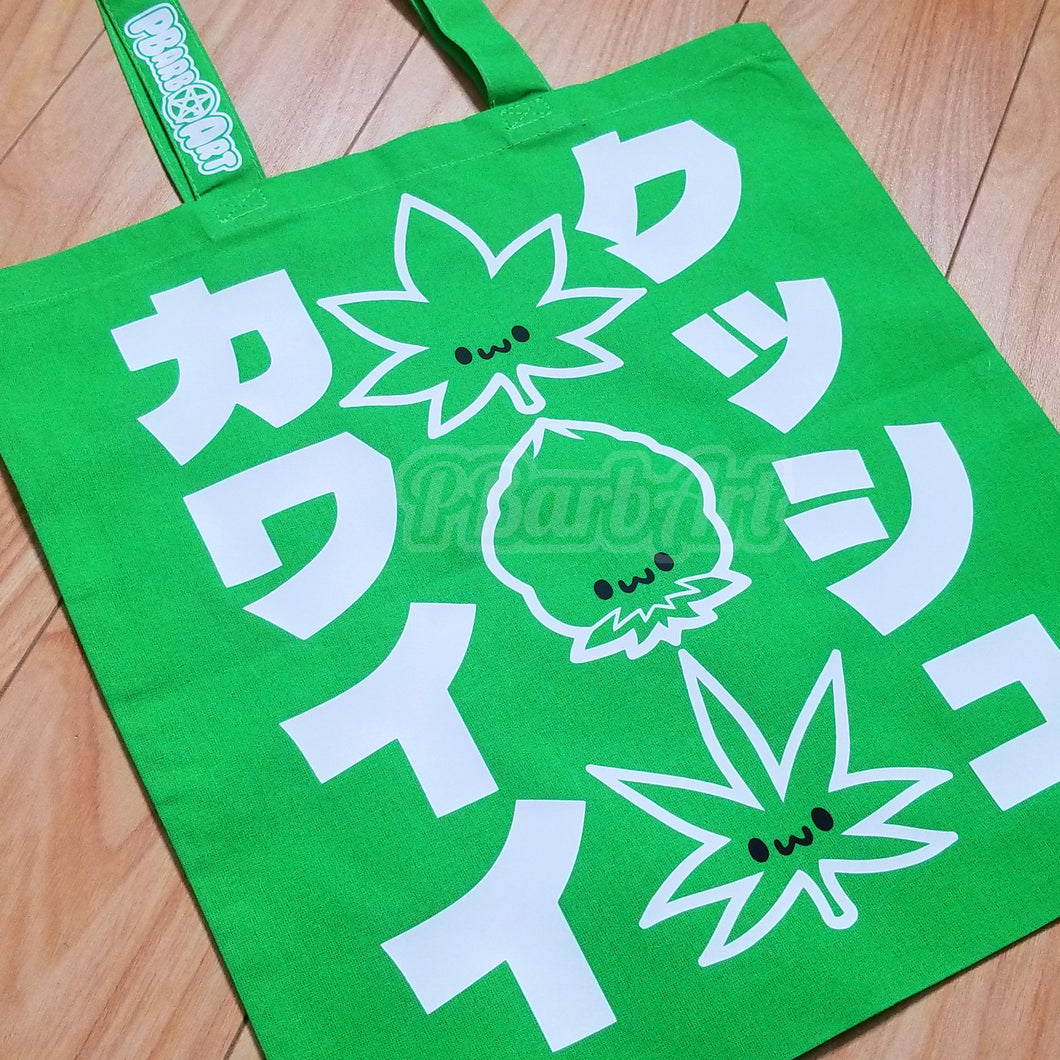 Kawaii Kush - Green (Tote Bag)