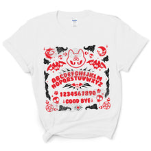 Load image into Gallery viewer, Ouija Board (Tee)
